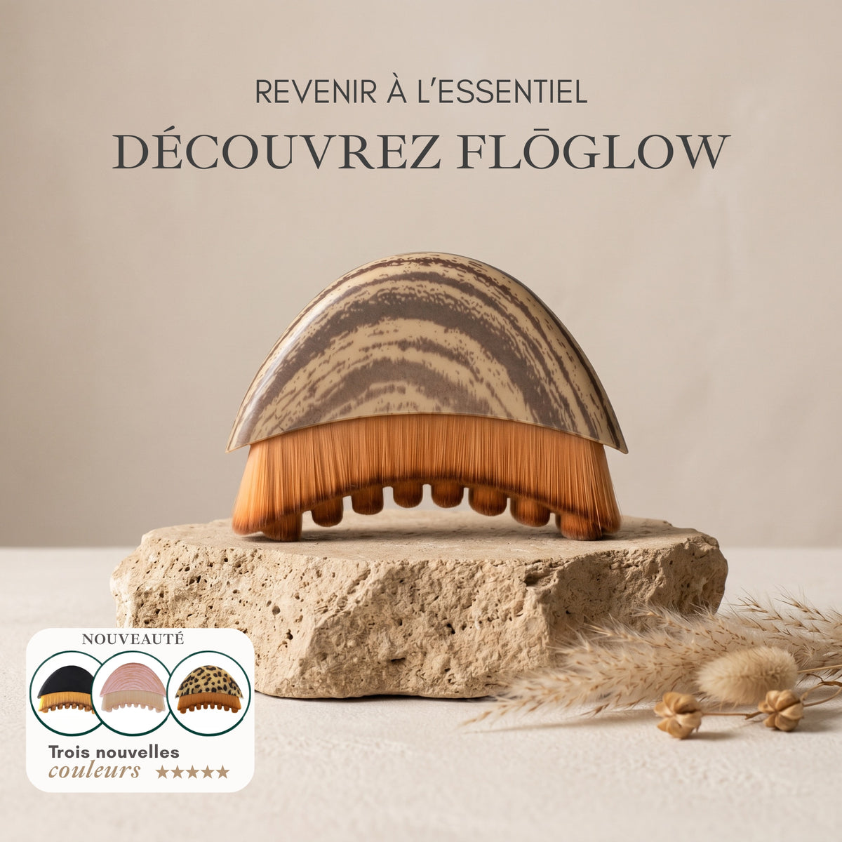 FlōGlow - Brosse de Drainage Lymphatique